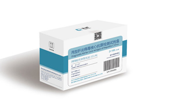 Hepatitis C Virus Core Antigen Detection Kit [Magnetic Microparticle Chemiluminescence Method]